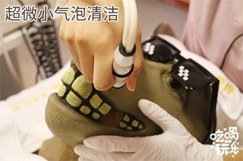 鑺辩摚缇庡鎶よ偆,鑺辩摚鎶よ偆