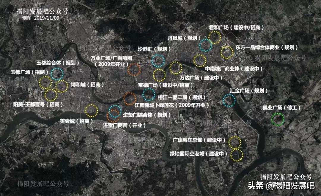 广东揭阳现代商业,揭阳市现代商业