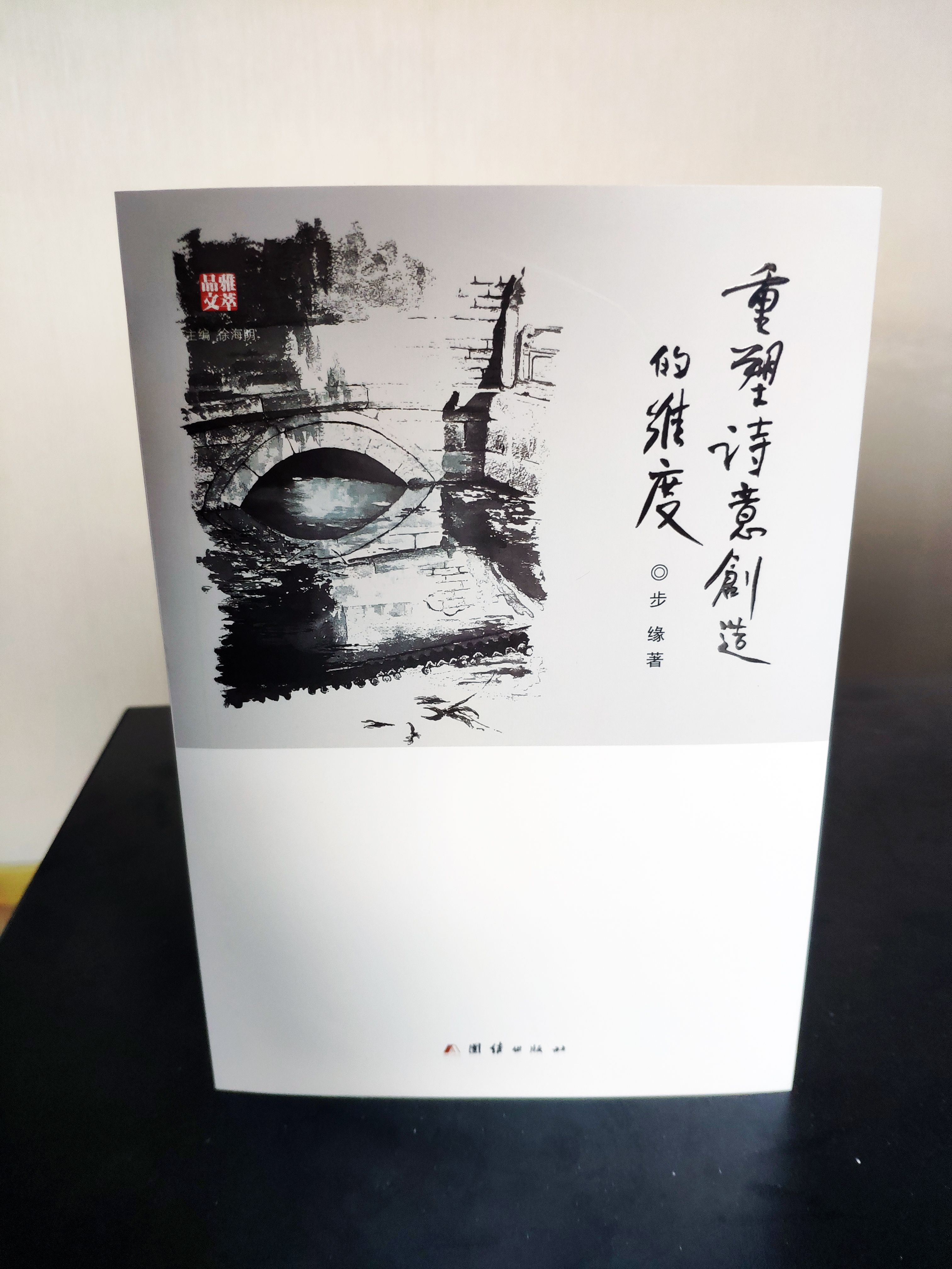 出书的出版费用一般多少钱,自费出版书要先付费用再出书吗