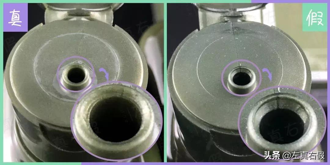 菌菇水真假辨别,新版悦木之源菌菇水真假