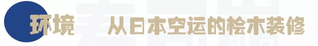 厦门日料自助米其林,厦门米其林怎么吃