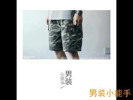 日本最出名的男装品牌鞋,推荐几个好的日系男装店