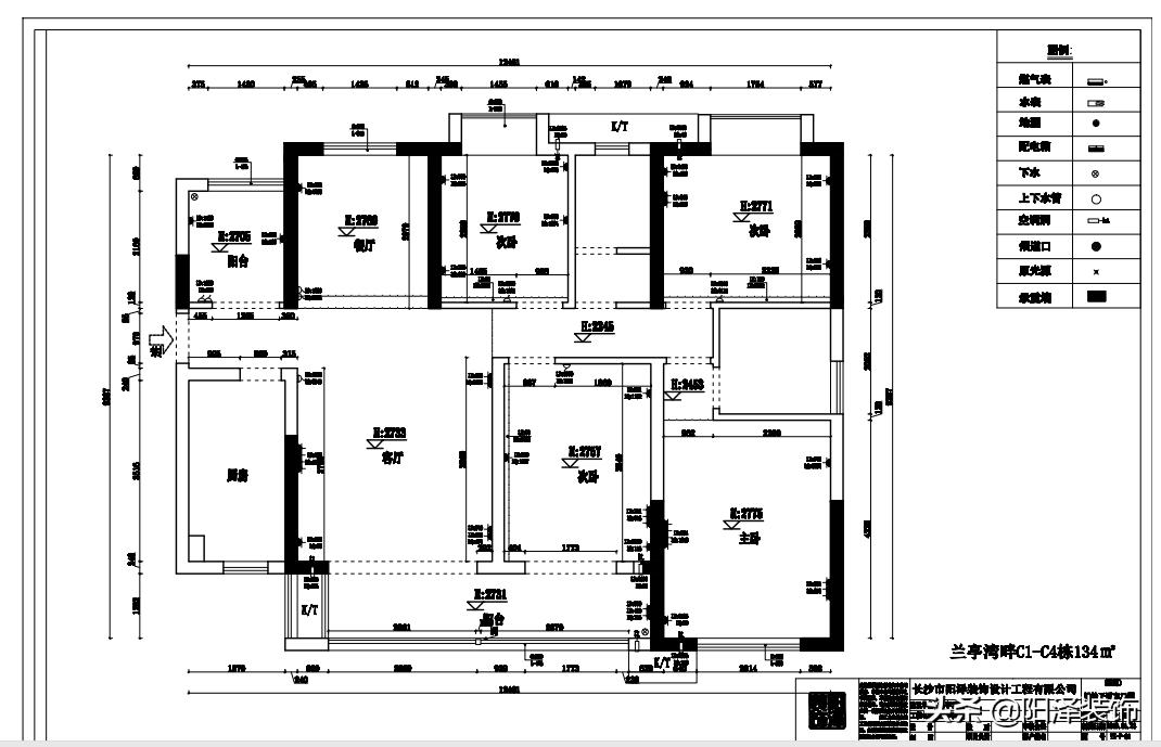 爆改婚房视频,爆改40平婚房
