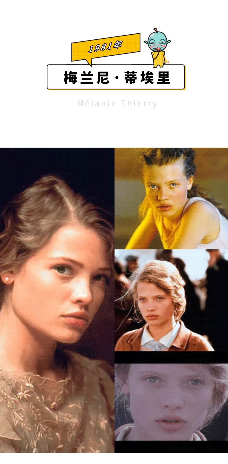 荷尔蒙炸裂！这50位性感女神才是真·人间*物尤**吧！