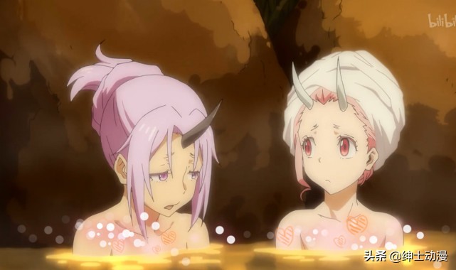 紫苑公主,火影忍者紫苑公主