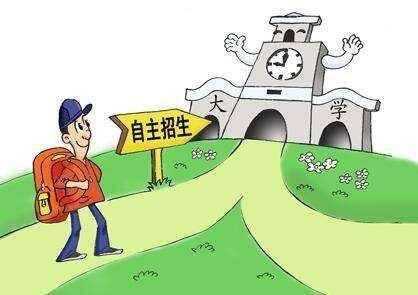 中考指标预录了还能去别的学校吗,中考有必要参加预录吗