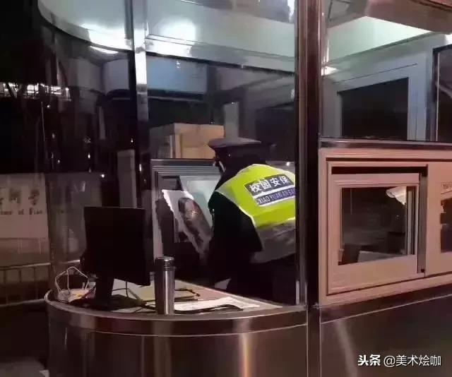 美术生画画哭,美术生哭完了继续画