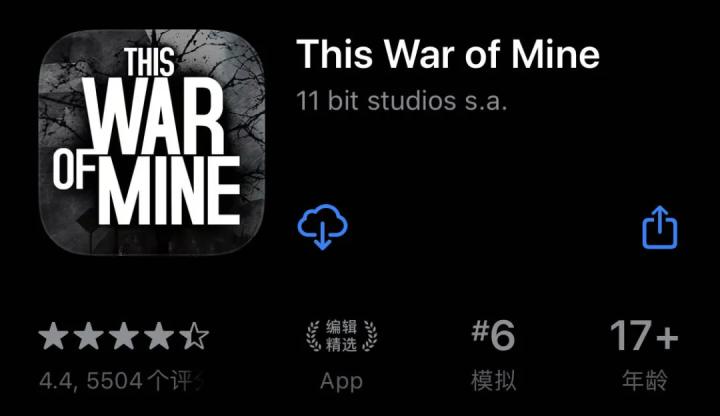 ipad超好用的付费软件,ipad必备免费app推荐