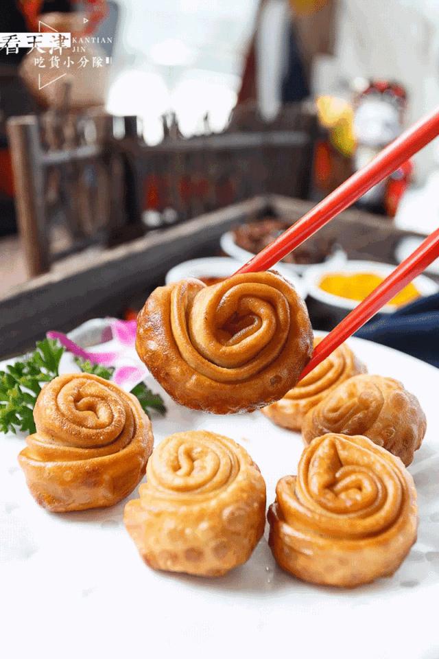 天津五星级酒店餐厅,天津五星级酒店餐饮