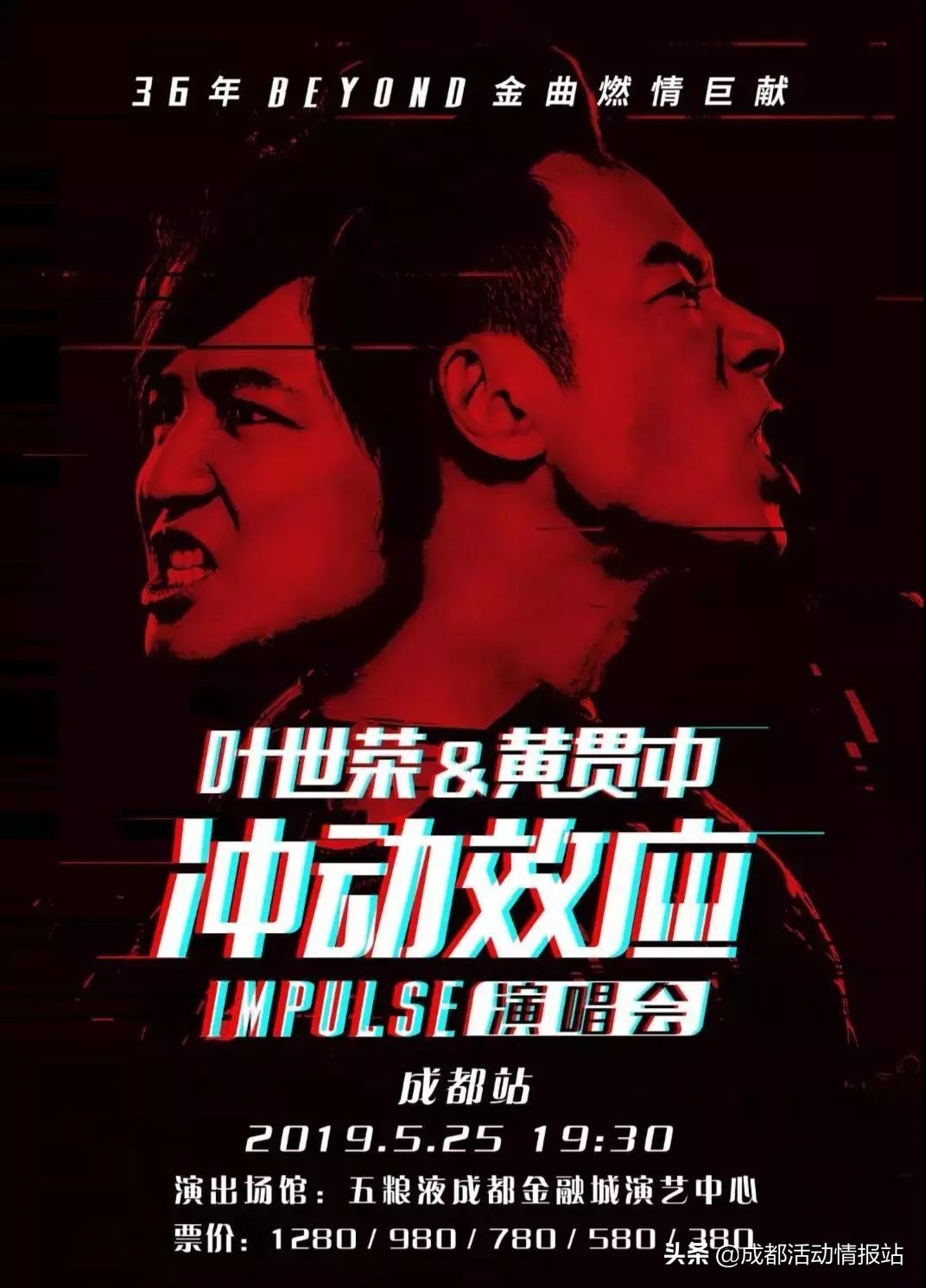 5.29活动,5.26活动攻略