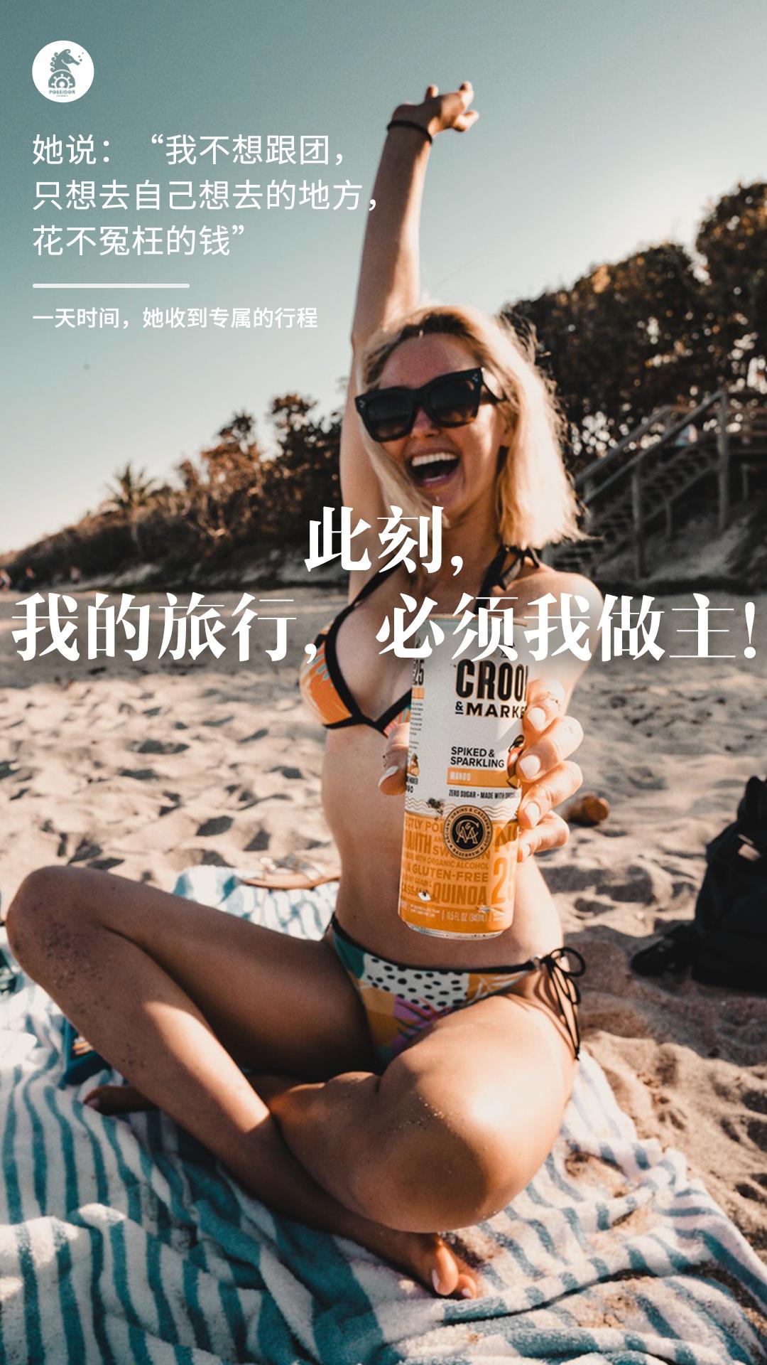 意大利威尼斯购物推荐,意大利威尼斯购物免税店必买清单