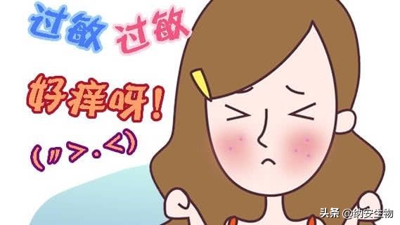 什么是皮肤过敏的症状,装修引起的皮肤过敏怎么处理