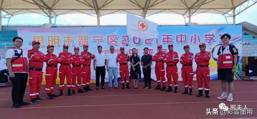 2020昆明校园足球比赛,昆明盘龙小学本部足球赛