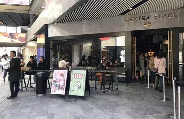 喜茶怎么继续购买会员,喜茶怎么继续购买会员卡