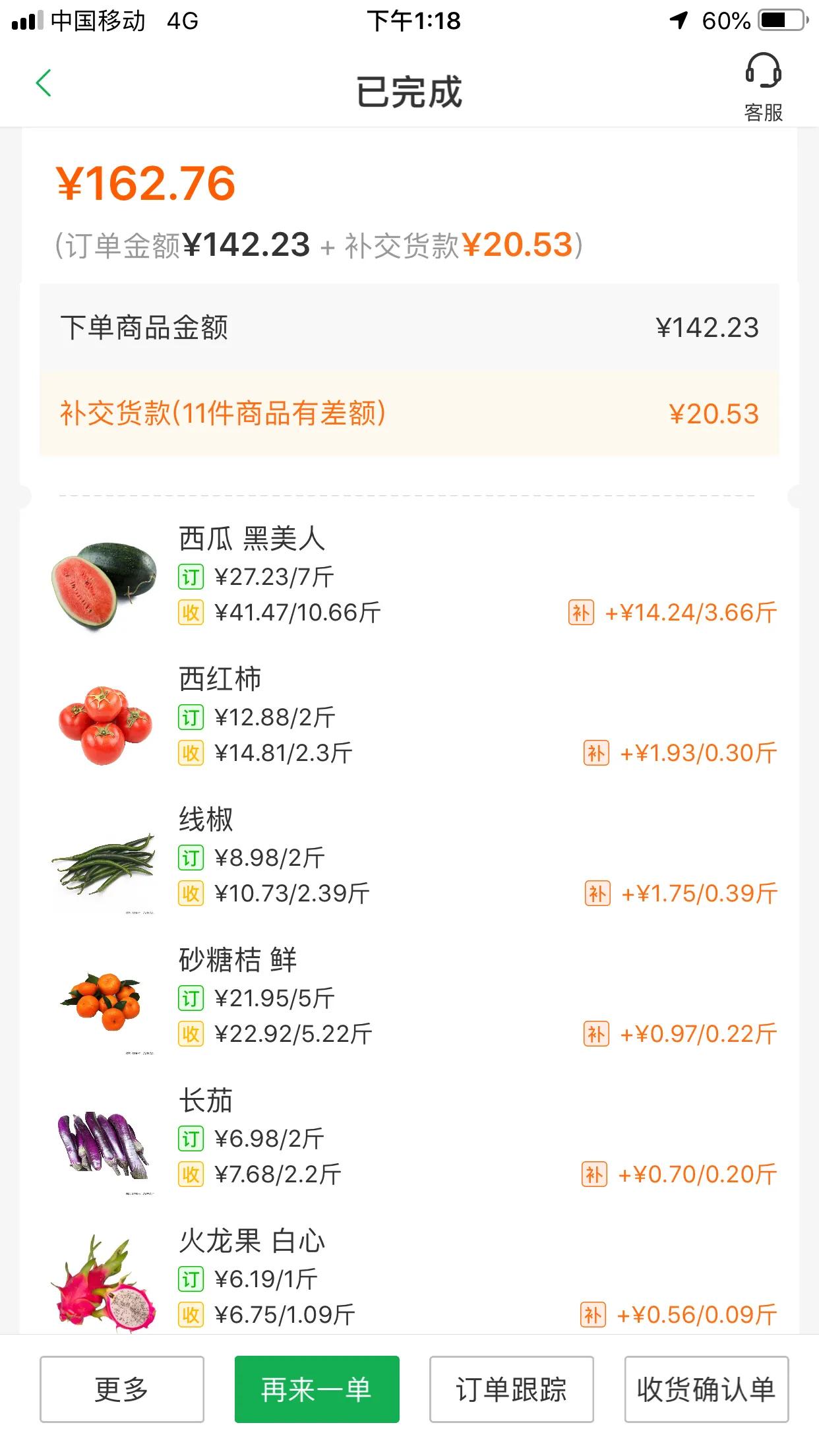 疫情期间妈妈不让出门怎么办,疫情期间妈妈不让出门