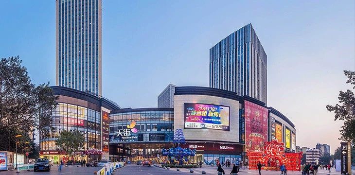 都会幸福家·畅享便捷交通