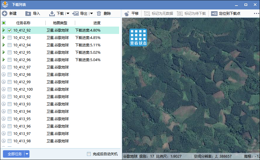 谷歌地图卫星高清地图免费版,谷歌卫星图最近一次更新