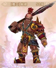 热血江湖全部boss攻略,热血江湖魔王怎么刷