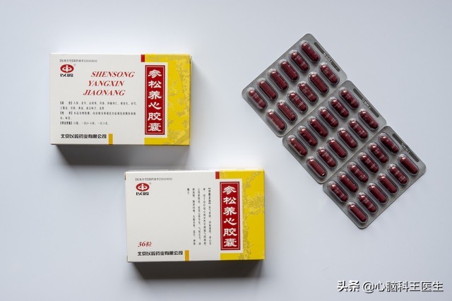 房颤的抗心律失常有哪些药,治疗心律失常房颤的中药良方