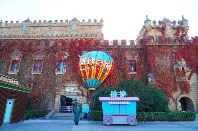 梦幻城堡山东,山东有个梦幻城堡