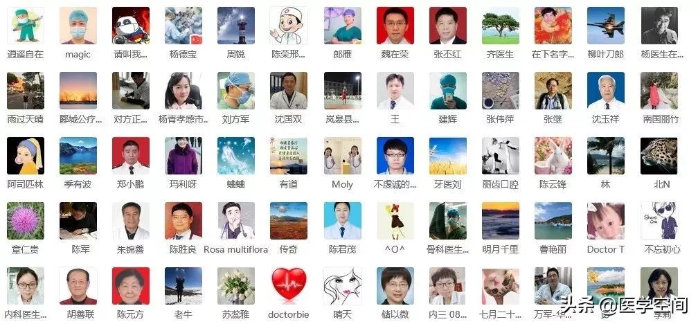 不全流产和难免流产怎么区分,不全流产和宫外孕怎么确定