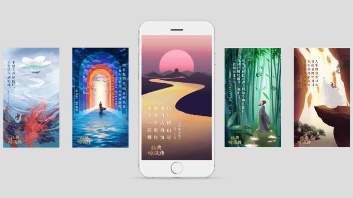 axurerp9怎么做ppt多图无限轮播,ppt图片轮播如何循环在矩形框里