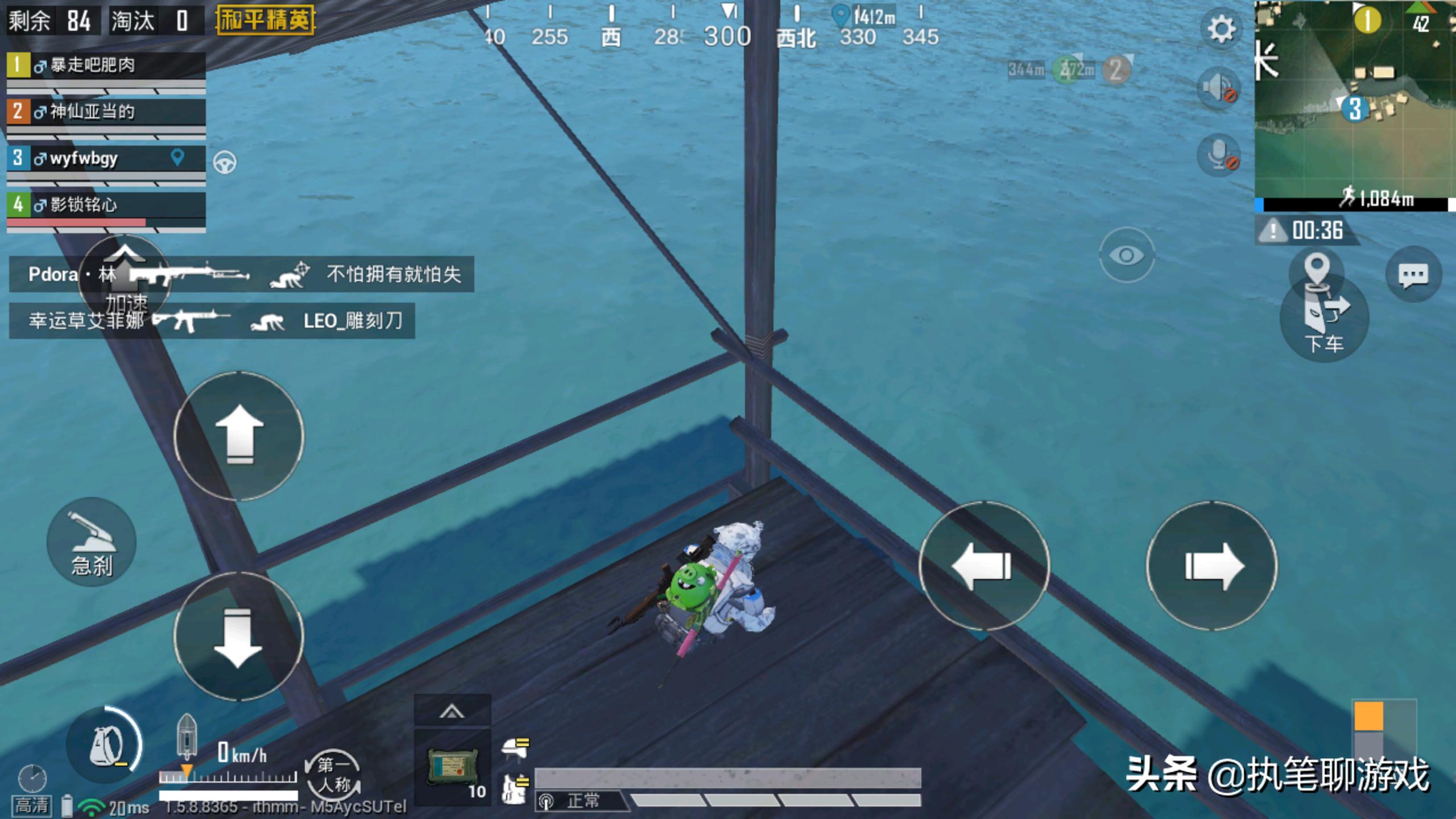 光子的吃鸡第三个版本,吃鸡光子新推出的超大视角