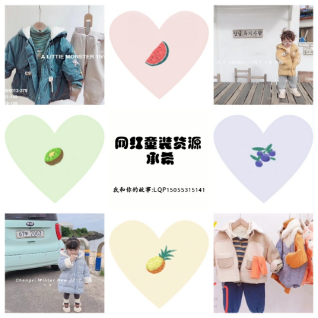 浙江童装批发一手货源在哪里,哪里童装货源好又便宜