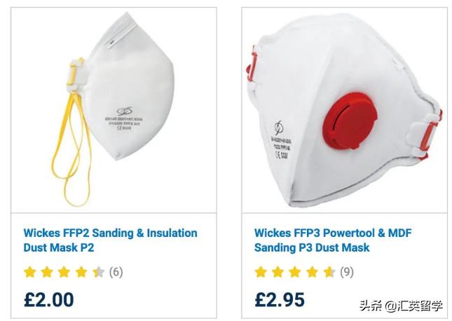 英国口罩在哪买,英国买口罩难吗