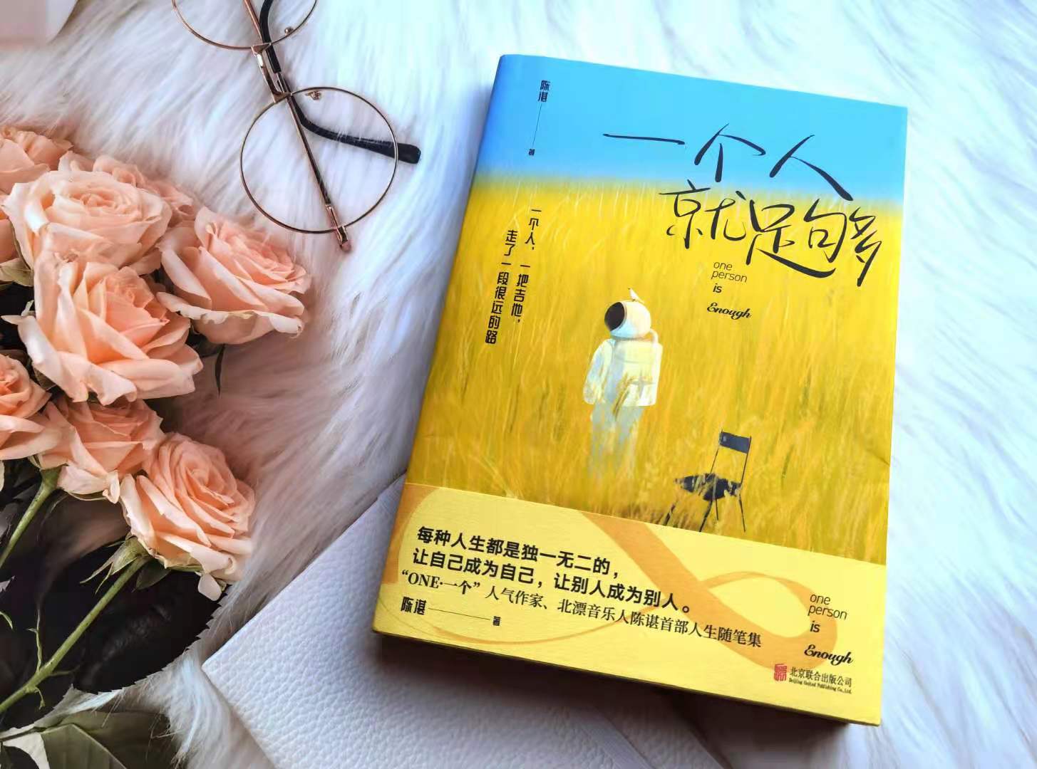 成长的路上又留下了精彩的足迹,回望自己的成长历程