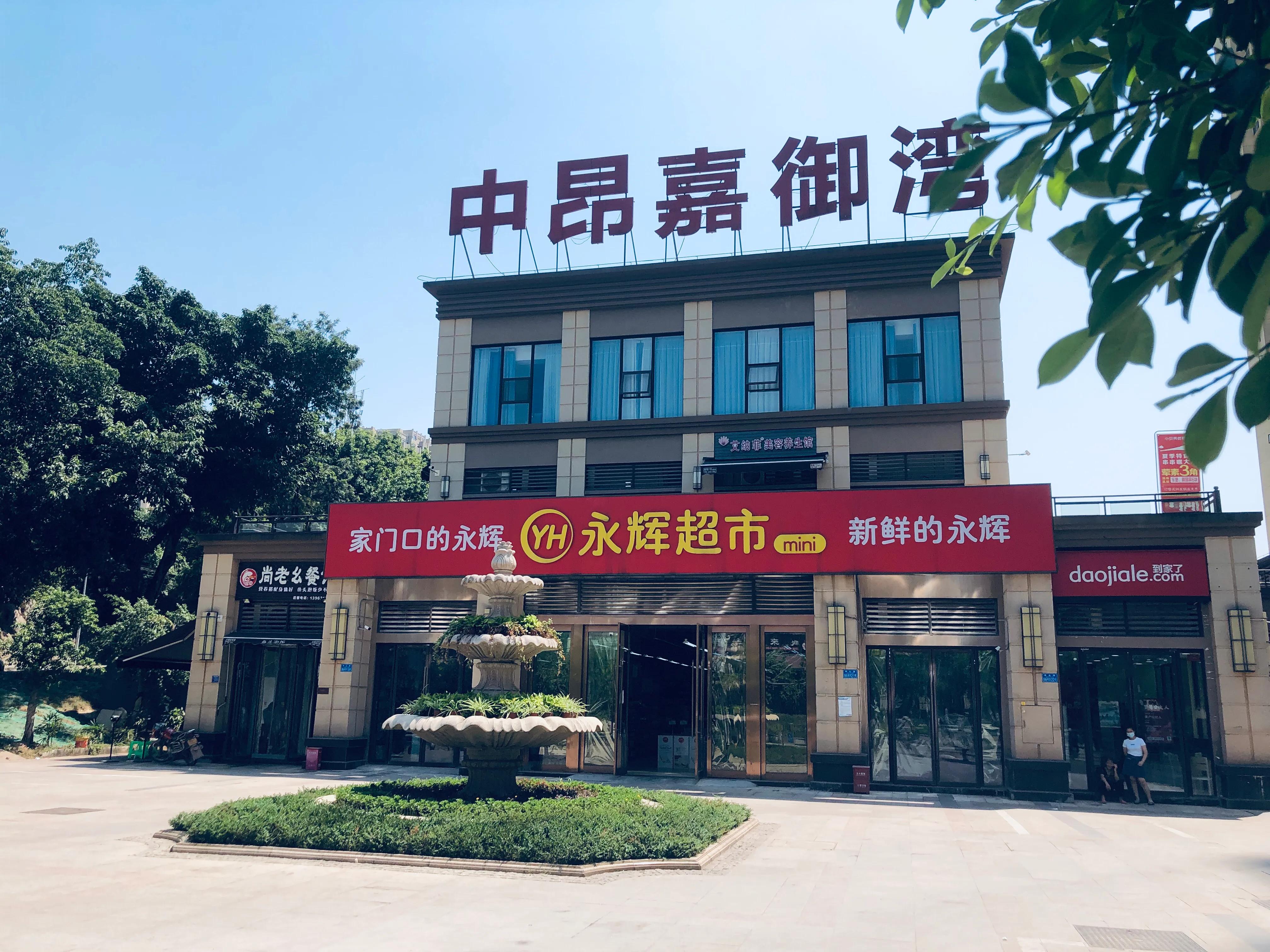 婕閲嶅簡瑙嗛,婕閲嶅簡