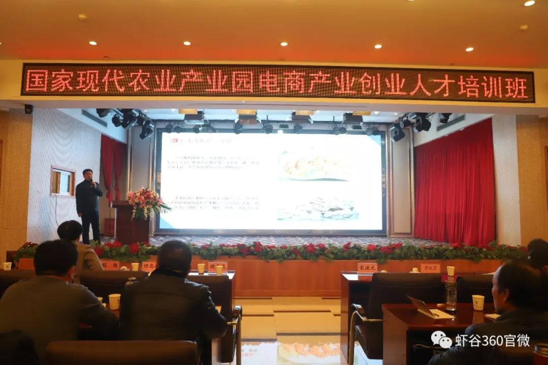 小龙虾养殖技术培训,小龙虾养殖技术学习加盟