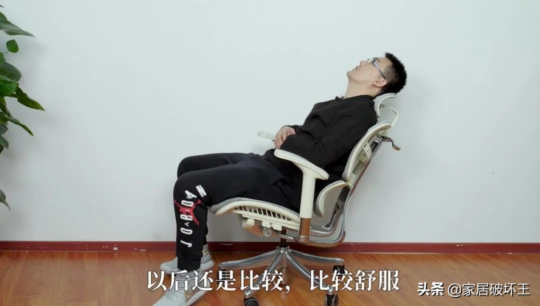 人体工学椅评测ergomaxemperor,入门款人体工学椅评测推荐