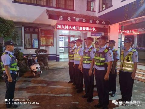 柳州开展社会面治安整治统一清查行动吹响创城号角！