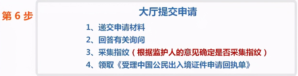 2022年北京积分落户政策会调整吗,北京积分落户流程及材料
