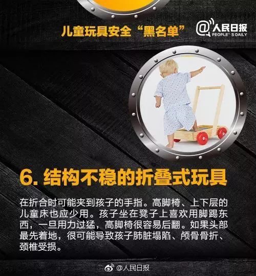 家中这些“杀手”一定要注意!2岁男孩腿上出现一凹陷的大洞