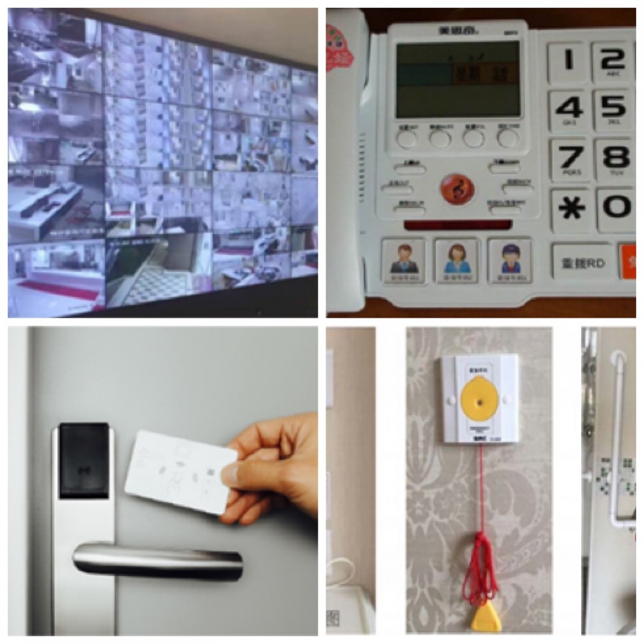 泰康养老社区之北京燕园,泰康燕园养老社区