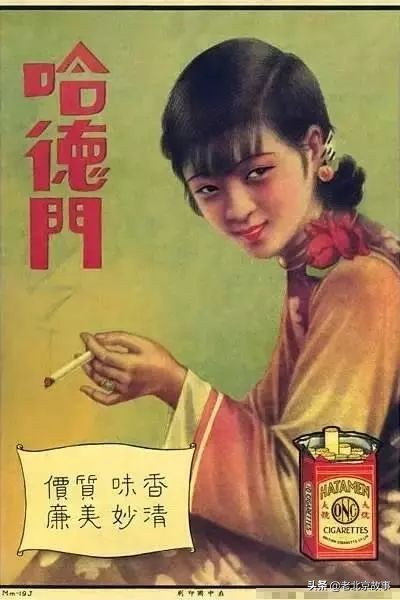 绝版老照片最后一张让我泪流满面,绝版老照片值得珍藏和回忆