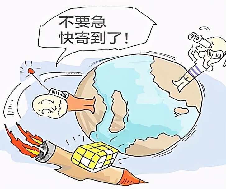 网购被坑教你一招解决特别管用,网购一定要知道的小技巧