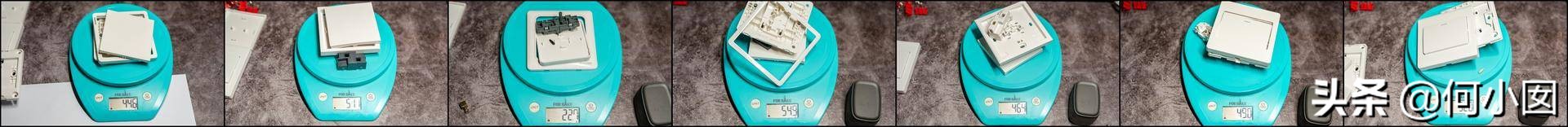 施耐德西门子罗格朗开关,西门子开关系列价格排名