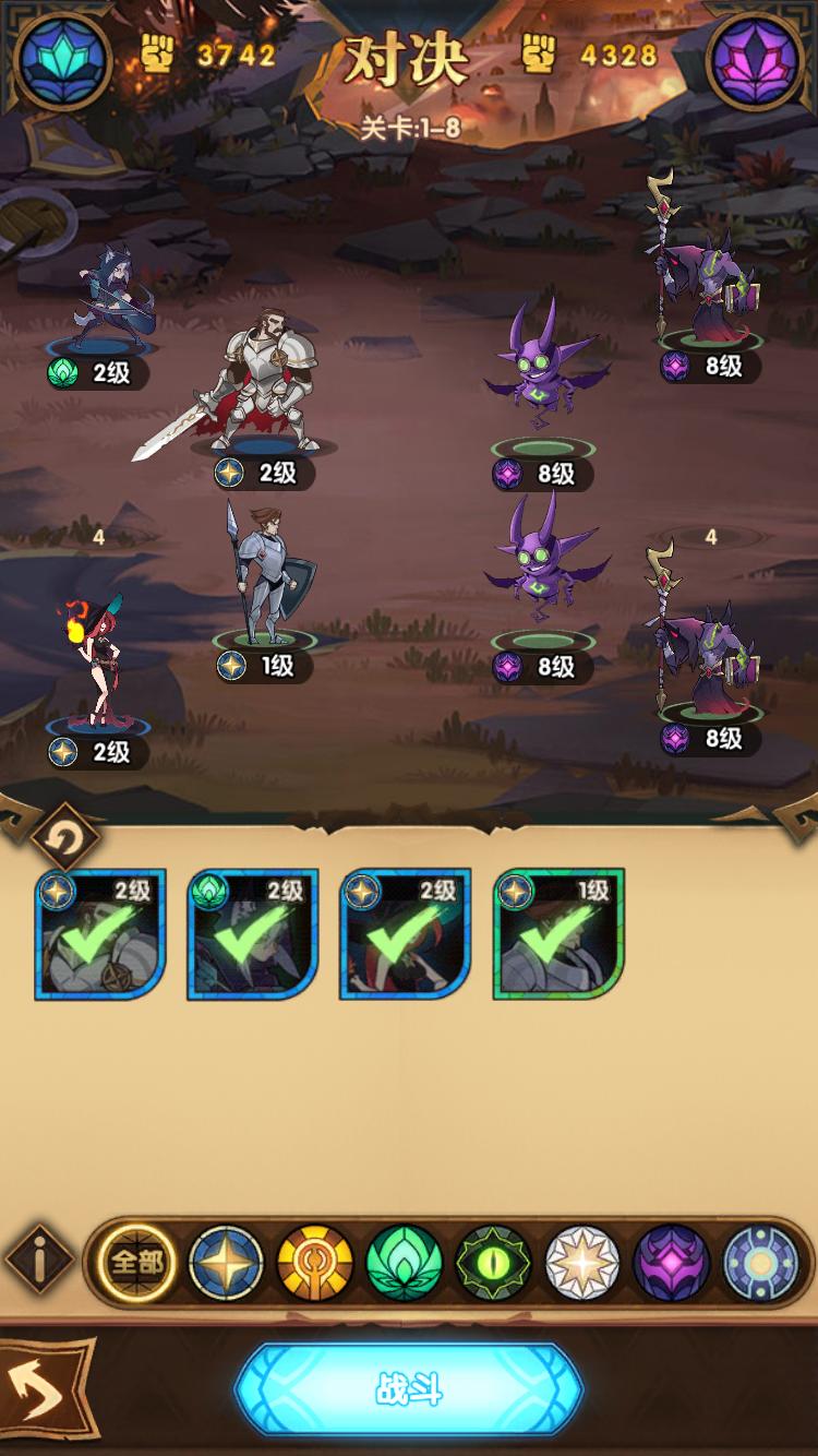 做一个游戏难不难,做一个游戏有多难