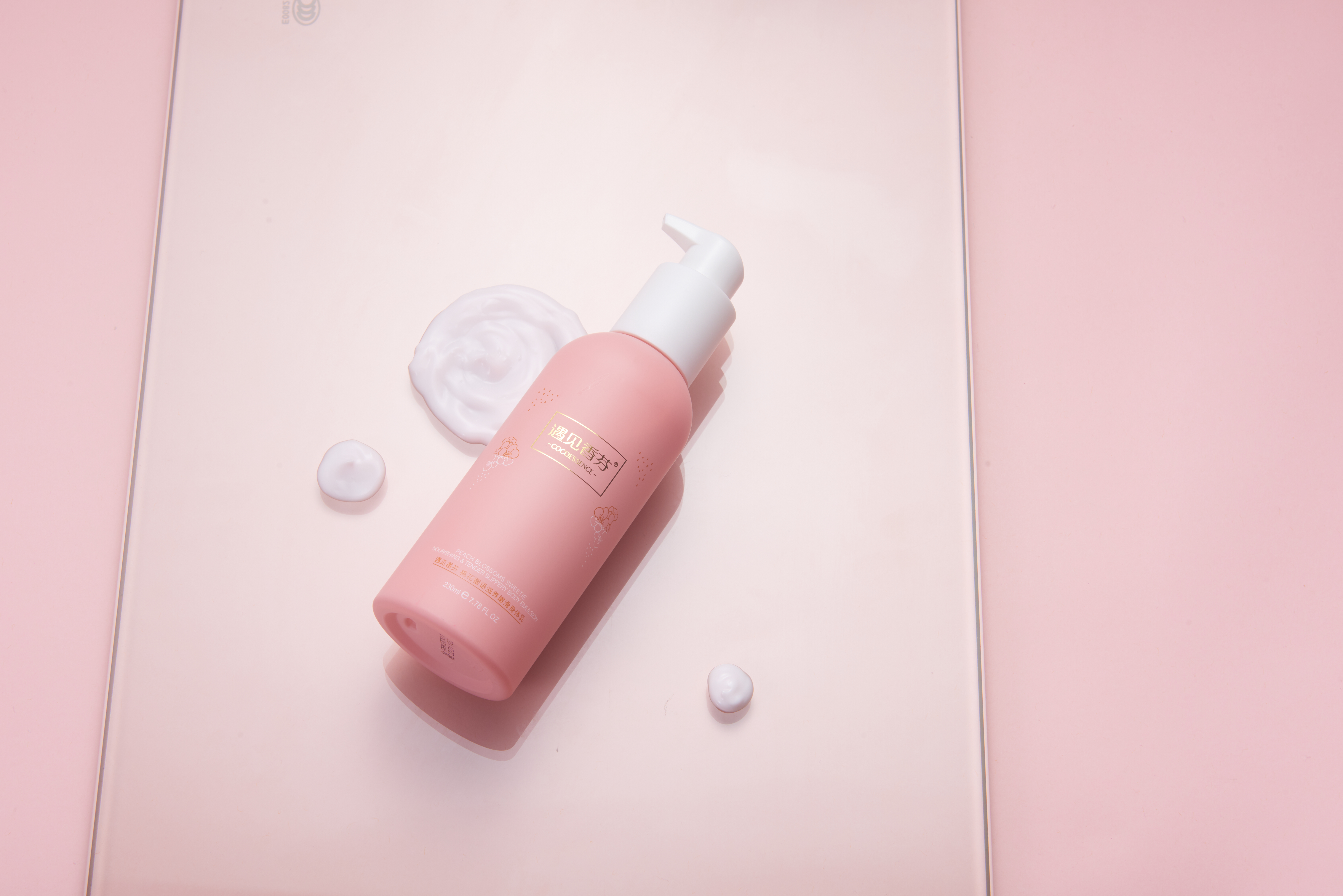 身体乳推荐前十平价大瓶,什么牌子的身体乳便宜又好用