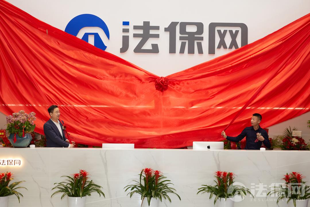 乔迁新址与乔迁之喜,乔迁之喜详细流程