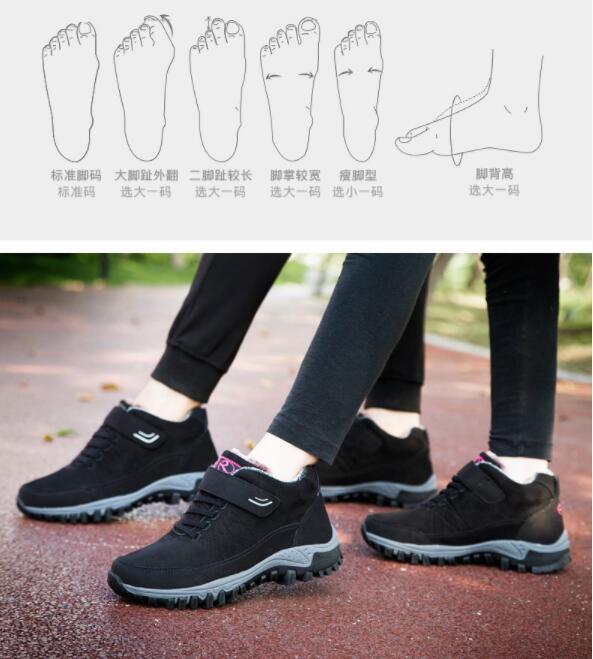 天冷了给家人准备的棉鞋,爸妈冬季保暖防水棉鞋