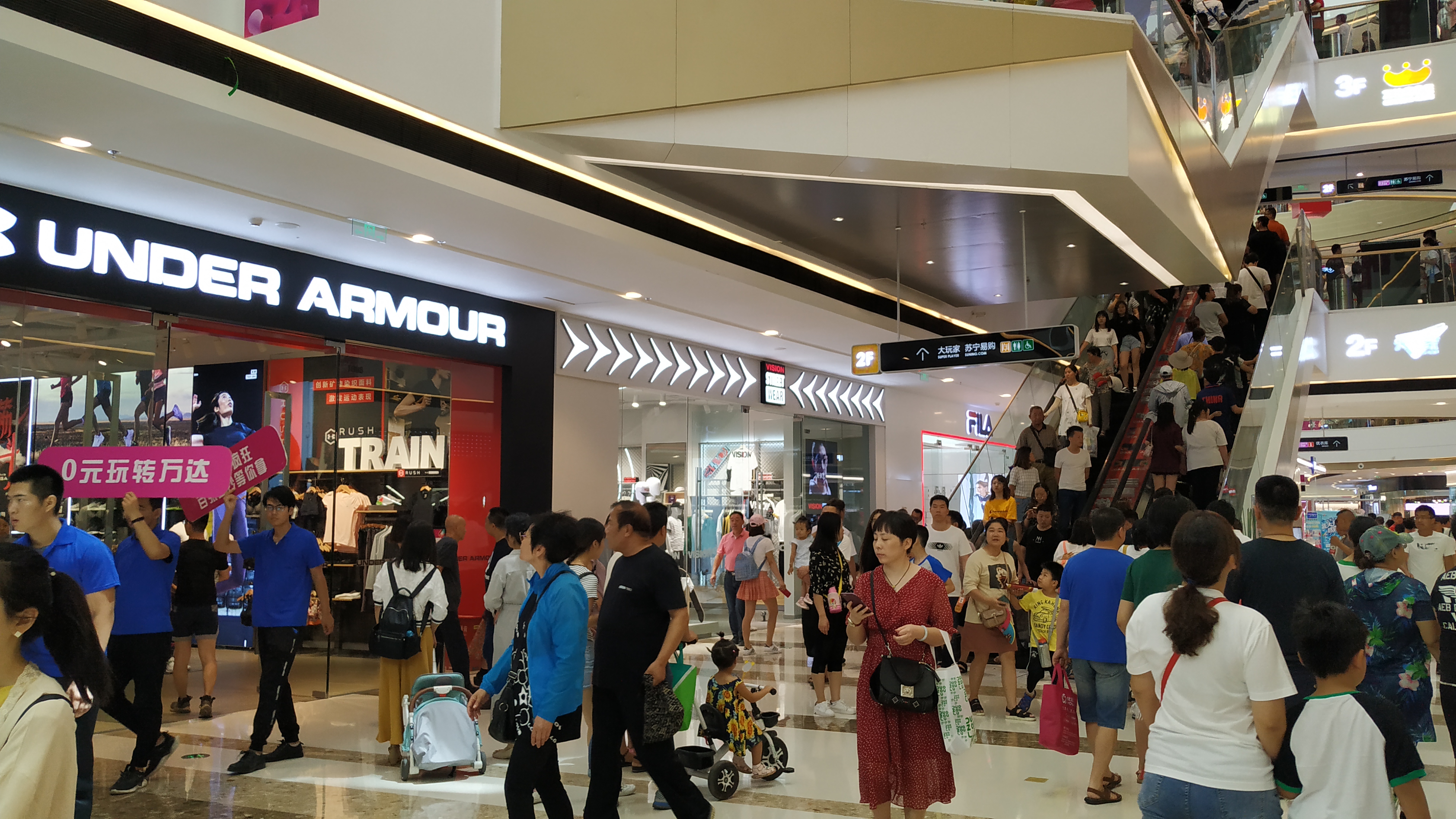 石家庄万达广场长安店地铁口,石家庄长安万达地铁口几号进商场