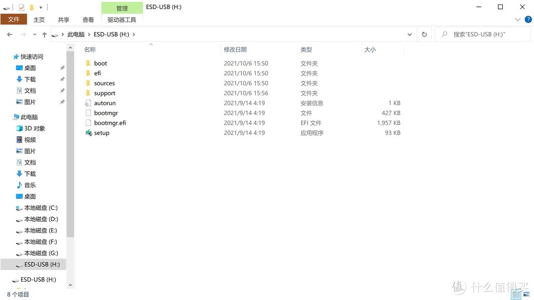 用小白系统安装windows11,小白能自己安装系统吗