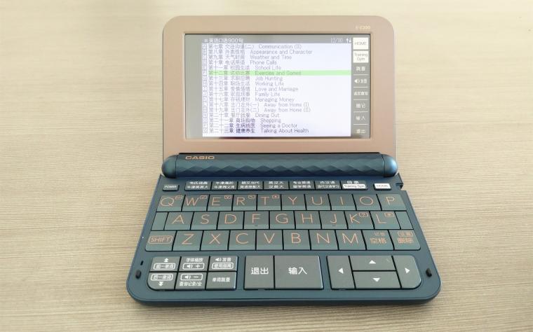 鍗¤タ娆r200鍜宔z200鐢靛瓙璇嶅吀,鍗¤タ娆х數瀛愯瘝鍏竐r200鍜宔r800