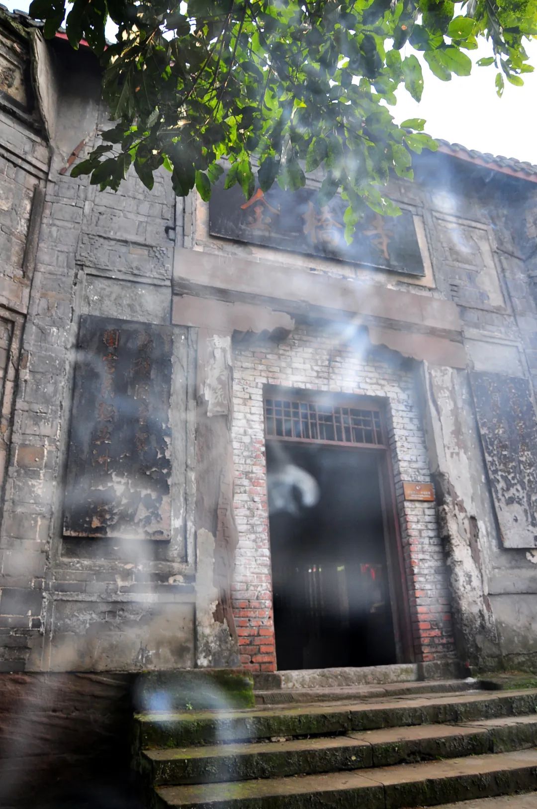 自贡仙市古镇一日游,自贡仙市古镇一日自驾游