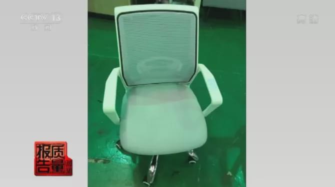 国人都爱坐的这椅子,或会爆炸起火,有人因此死亡,威力堪比*弹炸**