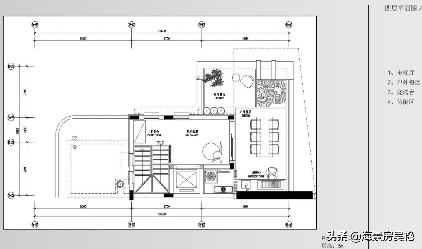茂名南海旅游岛价格表一览,广东茂名华侨城南海景区